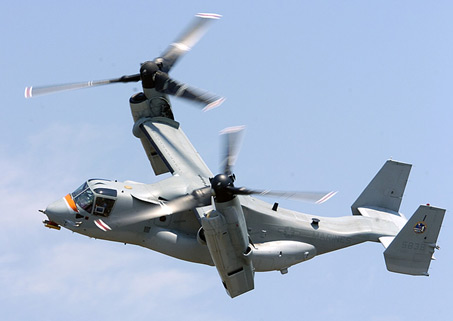 YψD܊\(yn)ݔC(j)MV-22~