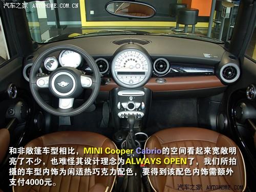 ܇֮ mini mini cooper cabrio