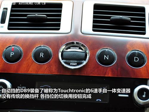 ܇(ch)֮ ˹DR ˹DRdb9 touchtronic coupe