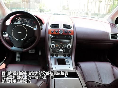 ܇(ch)֮ ˹DR ˹DRdb9 touchtronic coupe