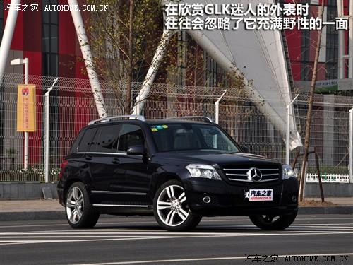 ܇֮ MڱY Yglk 08 glk 220 cdi 4matic