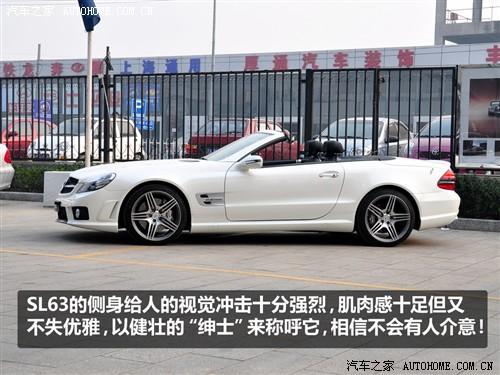 ܇֮ M(jn)ڱY Ysl 09 sl 63 amg