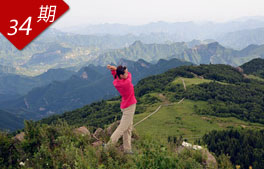 北京高爾夫女私人教練